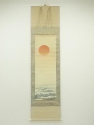 JAPANESE HANGING SCROLL / HAND PAINTED / RISING SUN ON WAVES 
